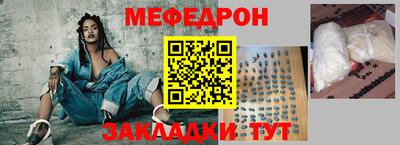 гашик Кимры