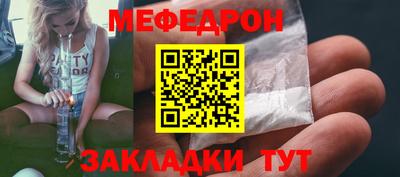 a pvp Кингисепп