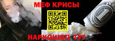 2c-b Кинель