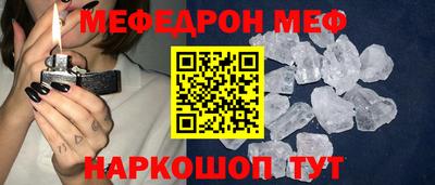 a pvp Кингисепп