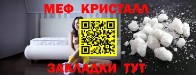a pvp Кингисепп