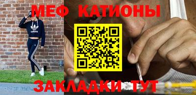 2c-b Кинель