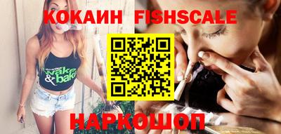 гашик Кимры