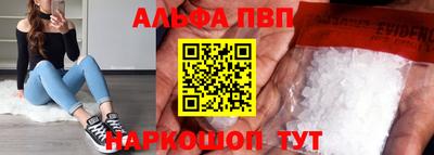 гашик Кимры