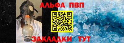 гашик Кимры