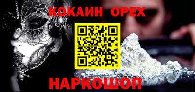 a pvp Кингисепп