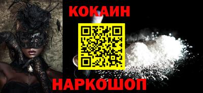 a pvp Кингисепп