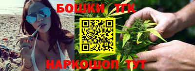 гашик Кимры
