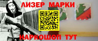 a pvp Кингисепп