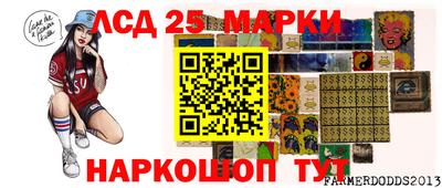 a pvp Кингисепп