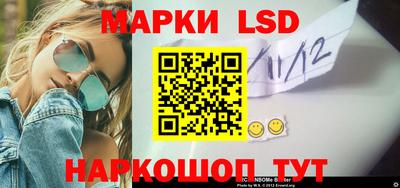 a pvp Кингисепп