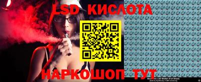 гашик Кимры