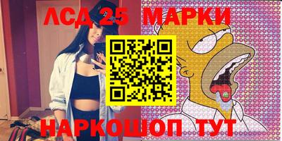 гашик Кимры