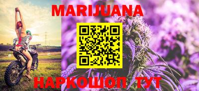 гашик Кимры
