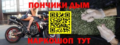 2c-b Кинель