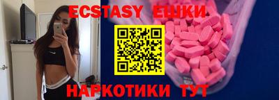 гашик Кимры