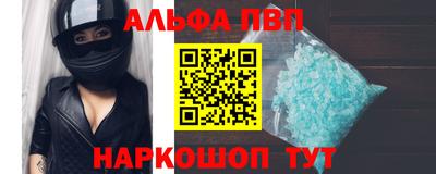 2c-b Кинель