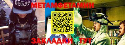 2c-b Кинель