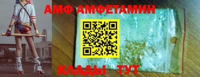гашик Кимры