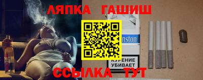 a pvp Кингисепп