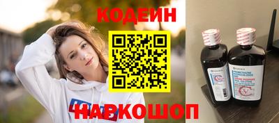 a pvp Кингисепп