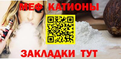 a pvp Кингисепп
