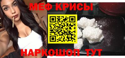 a pvp Кингисепп
