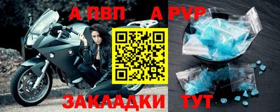 гашик Кимры